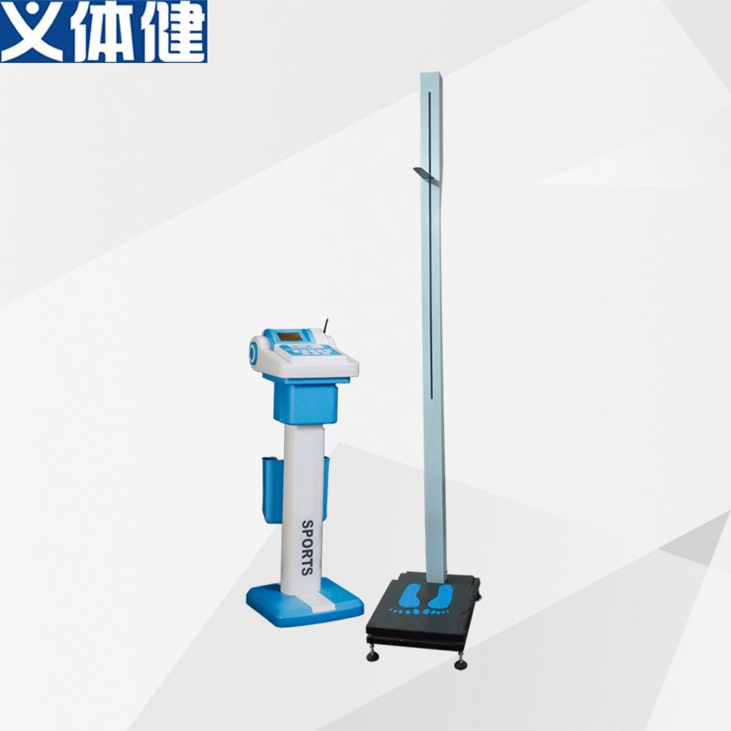 HJ-Q222会军义体健智能型身高体重测试仪