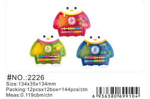 Penguin learning kit box, like you can consult customer service
