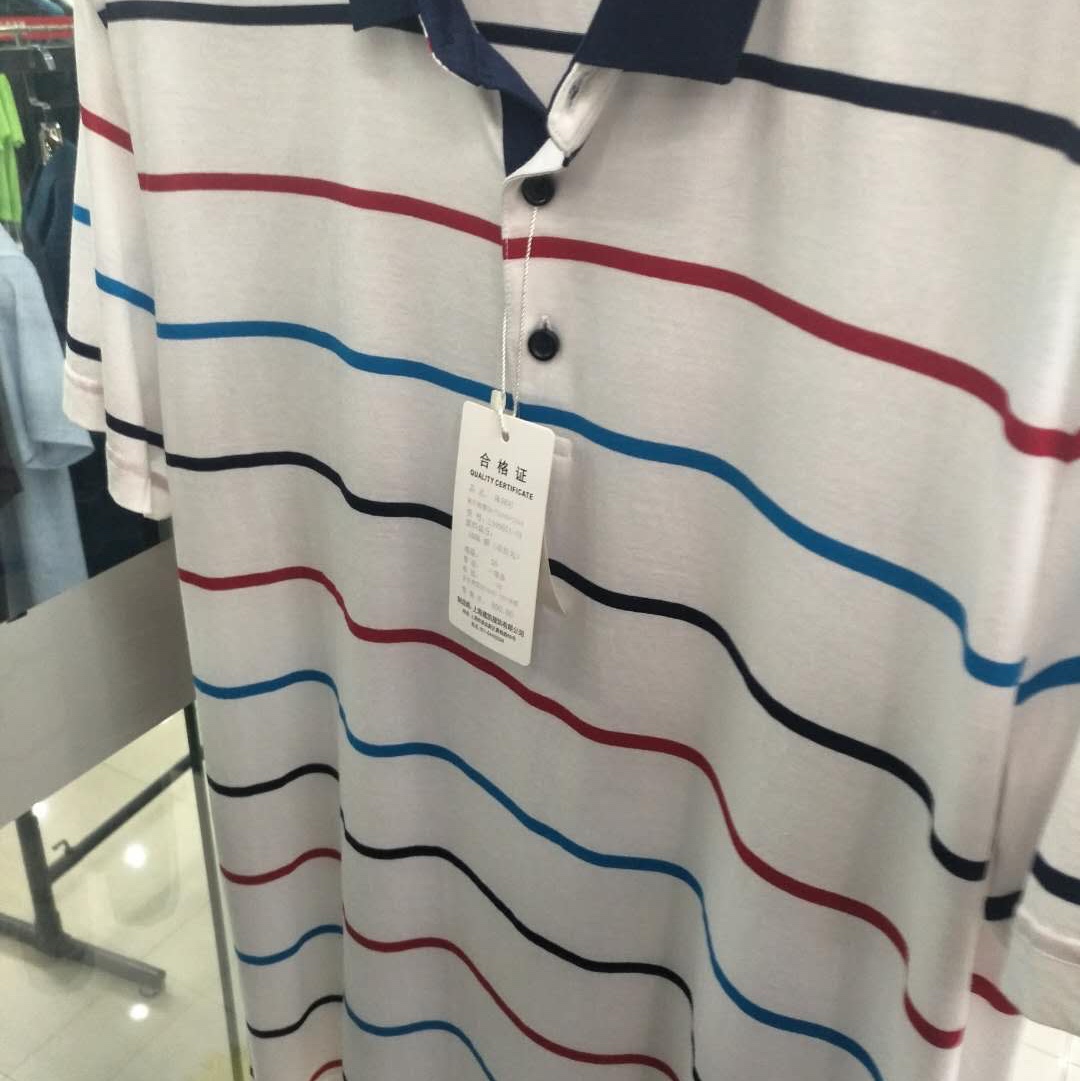 男装