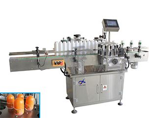 100A Vertical round bottle and disc labeling machine (deposit) full figure