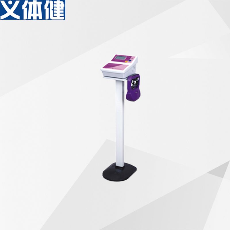 Hj-q205 military Fitness grip tester