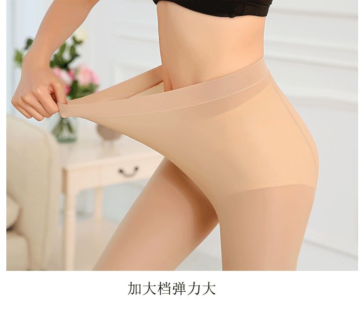 韩式宽松打底裤女外穿春夏季薄款黑色高腰裤1钢丝袜详情图5