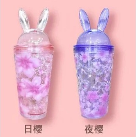 樱花兔子冰杯