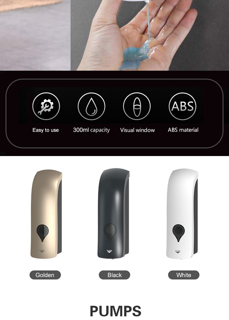 外贸款300mL白色塑料皂液器挂壁式手动按压式皂液器ABS塑料皂液器详情图2