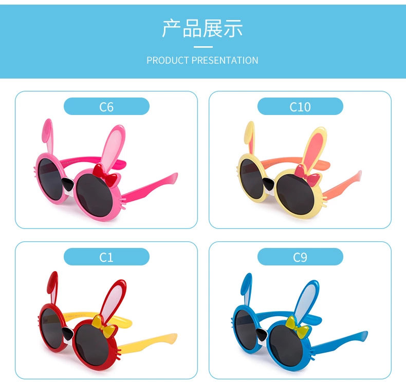 儿童偏光太阳镜1913白底实物图