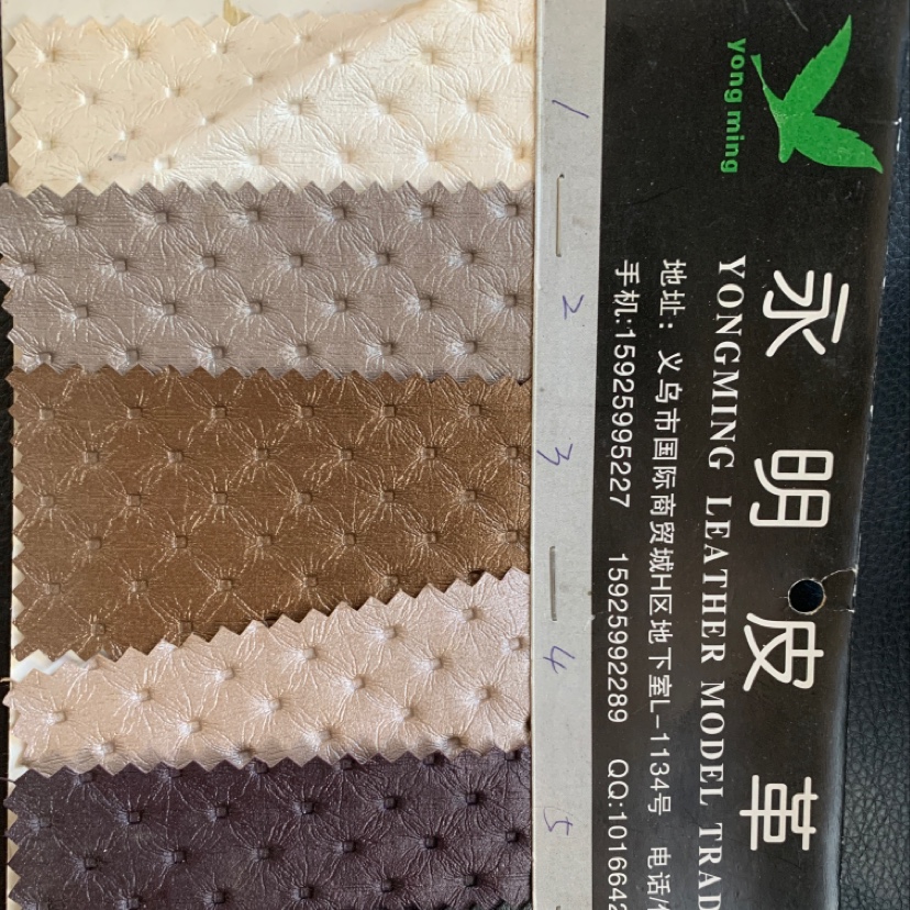 Factory direct sales of large quantities of pvc decorative leather in stock for high, medium and low grades of luggage, sofa, shoe materials and fabrics details Picture