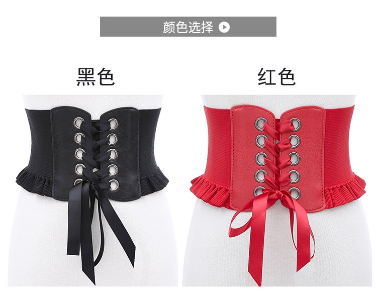 Source Factory Direct Sales: Elastic Waist Belt Specification drawing