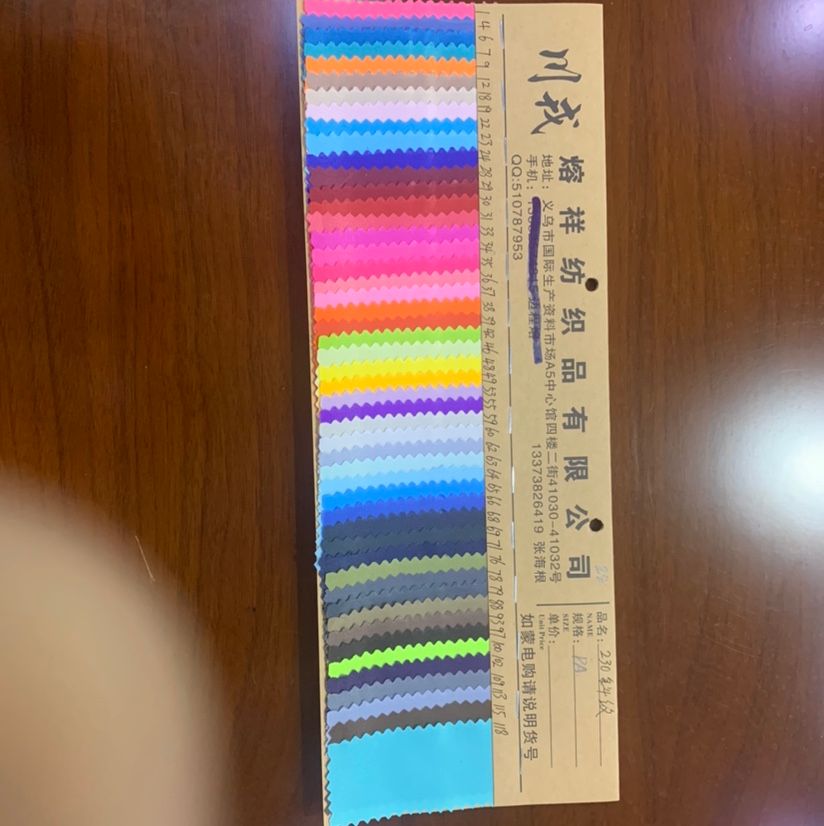 厂家新款皮革大量现货高中低档箱包沙发鞋材面料230斜纹PA37号色详情图1