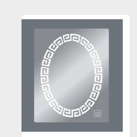 Led椭圆浴室镜图