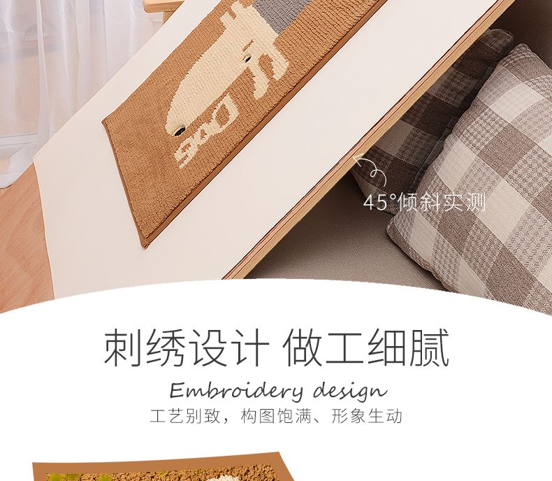 大达入户门地垫进门门厅卧室垫卡通脚垫家用防滑垫刺绣垫40X60详情图6