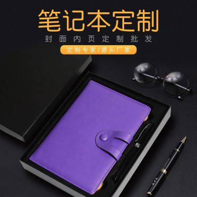 Kailushi Gift Pen Industry Office manufacturer customizes high-end PU business notebooks, office supplies, and notepad sets with customizable logos