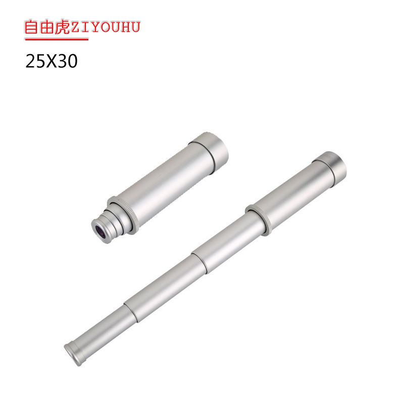 ZIYOUHU Silver monocular Pirate Telescope Metal Children's high-power monocular Pocket Gift 25x30 Custom