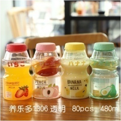 1306养乐多杯