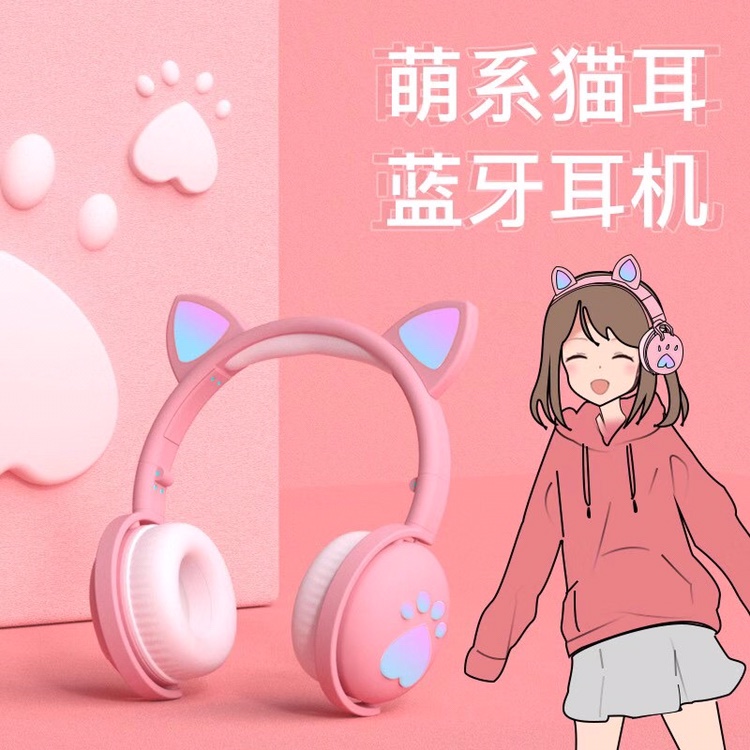 New BK1 cat ear cat paw LED colorful lights Bluetooth headset light cute
The rubber macaron is a riot of colour