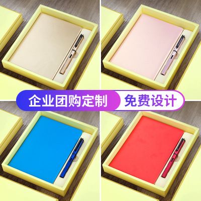 Kailushi Gift Pen Industry Office and Business Gift Company Conference Practical Promotion Activity Signature pen Notebook set Student Gift customized logo