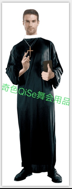 A -- 142 Priest's costume dance costume Festival costume Halloween costume festival costume show costume party supplies party props Halloween costumes stage makeup
