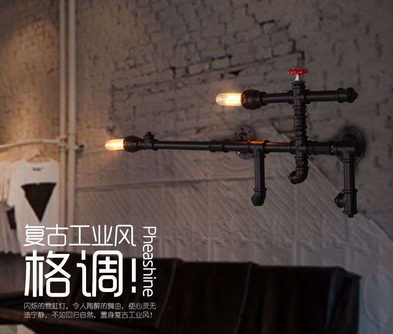 Loft industrial decorative grid hotel club art lighting American retro creative bar water pipe wall lamp lamps