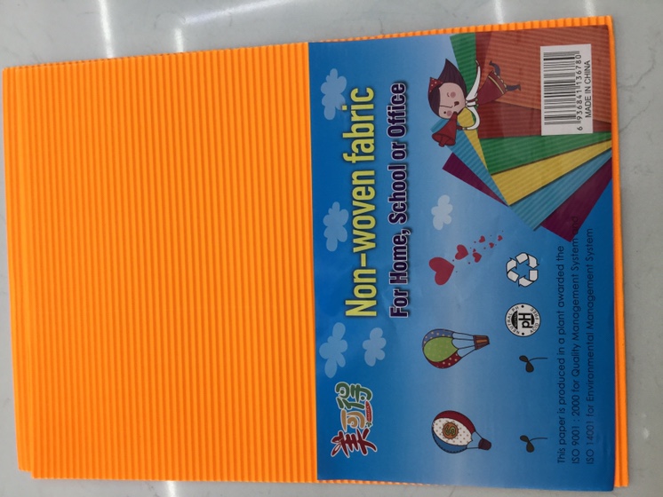 银光橘色瓦愣纸