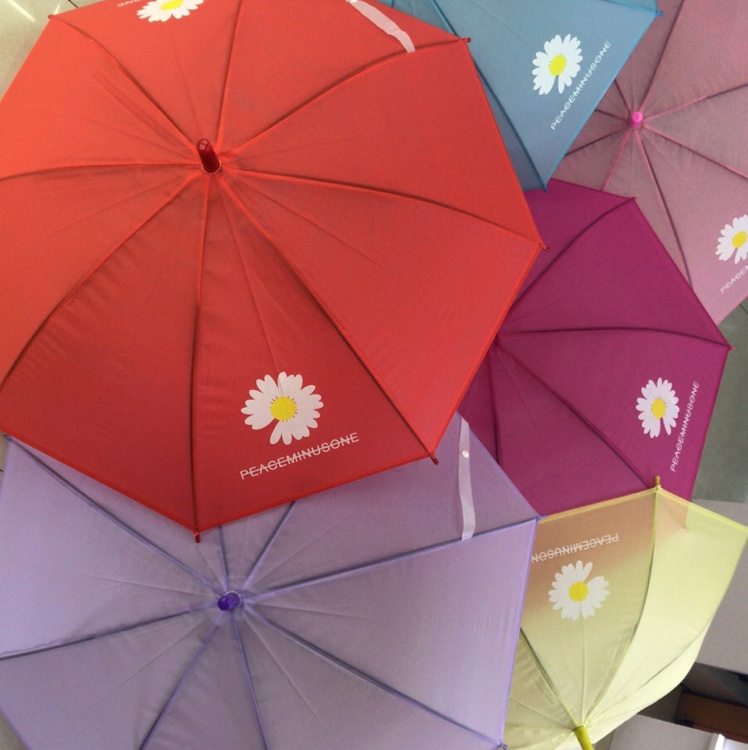 45 Cm Small Daisy With Open Hand