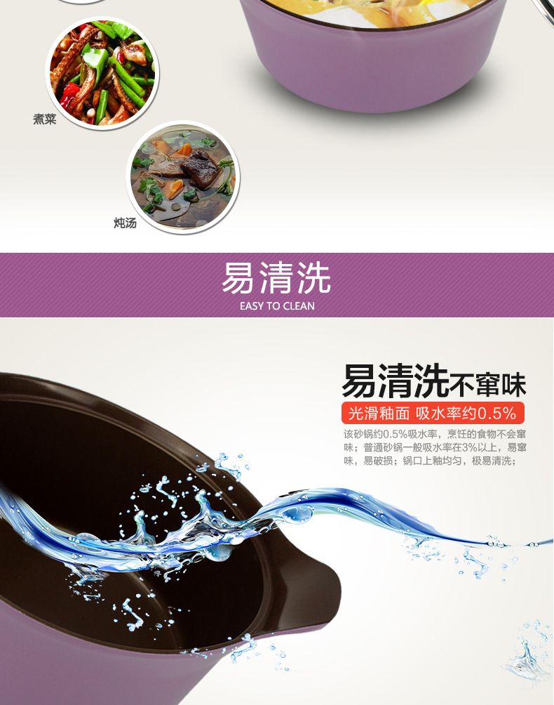 ERMER stew pot, 26cm, purple detail image 2