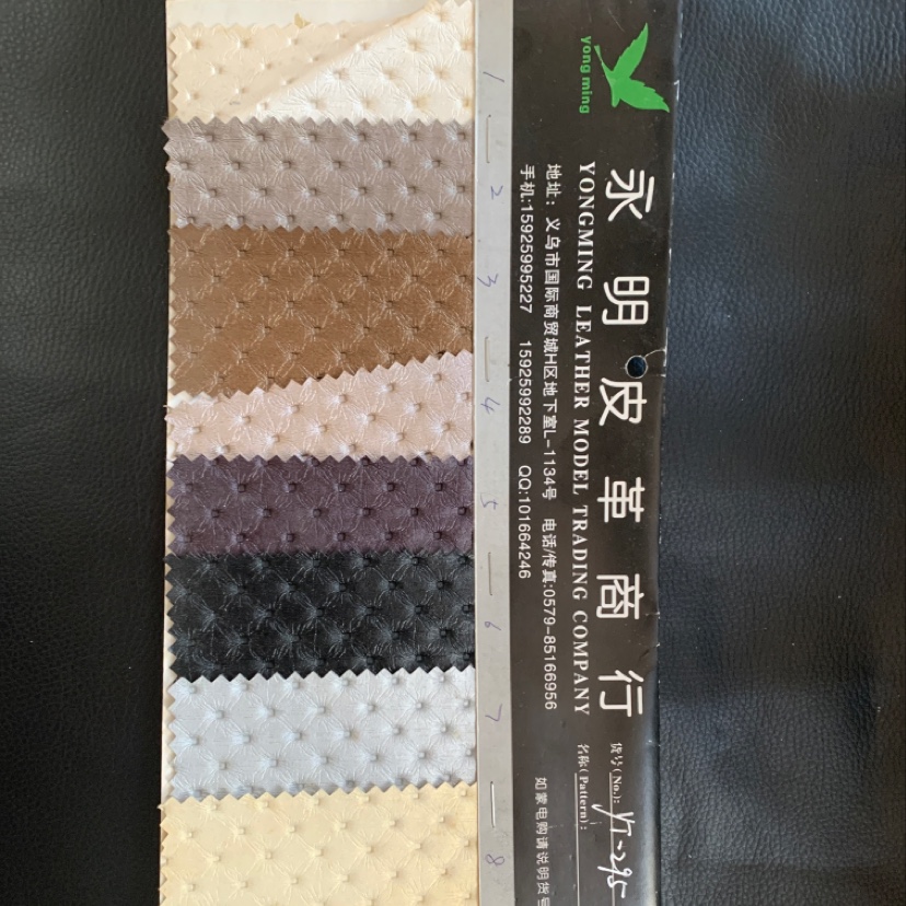 Factory direct sales of large quantities of pvc decorative leather in stock for high, medium and low grades of luggage, sofa, shoe materials and fabrics