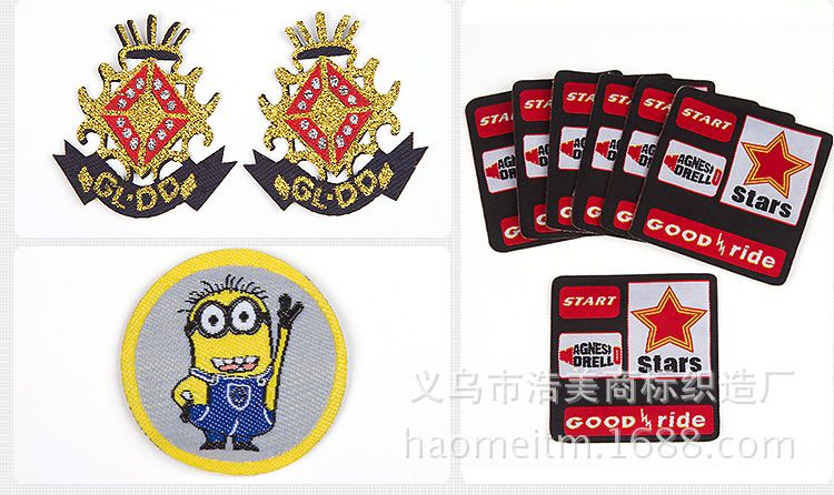 Professional Custom High-Grade Laser Cloth Label Production Of All Kinds Of Clothing Woven Mark Main Mark Trademark Customized Label undefined