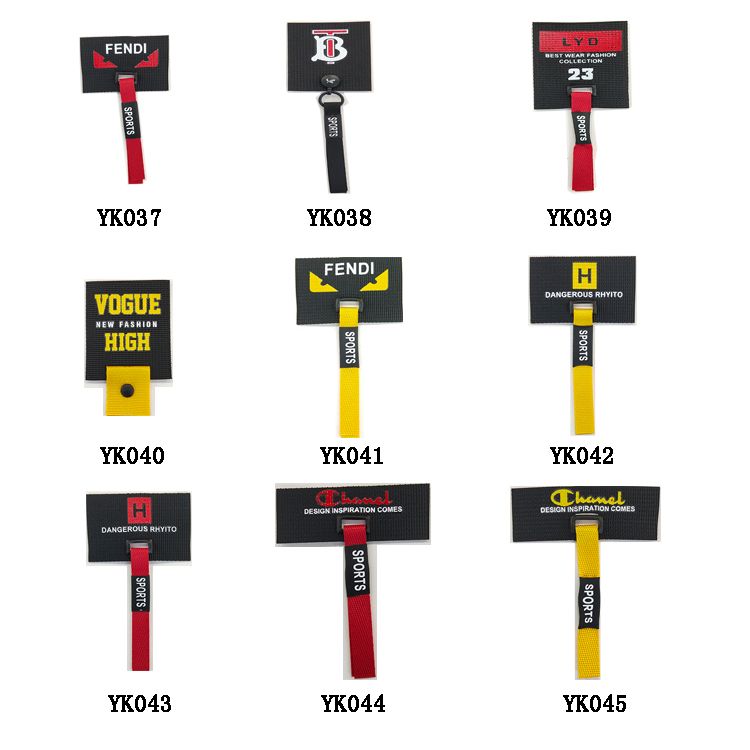 滴塑标 皮标 绣花标 五金标 拉链 箱包辅料 商标