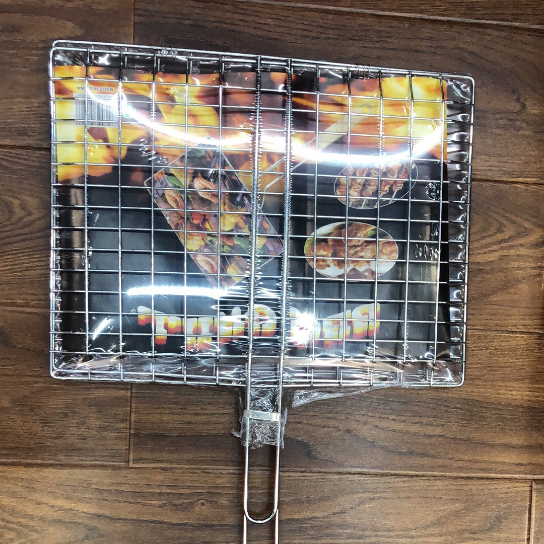 A Bold Grill