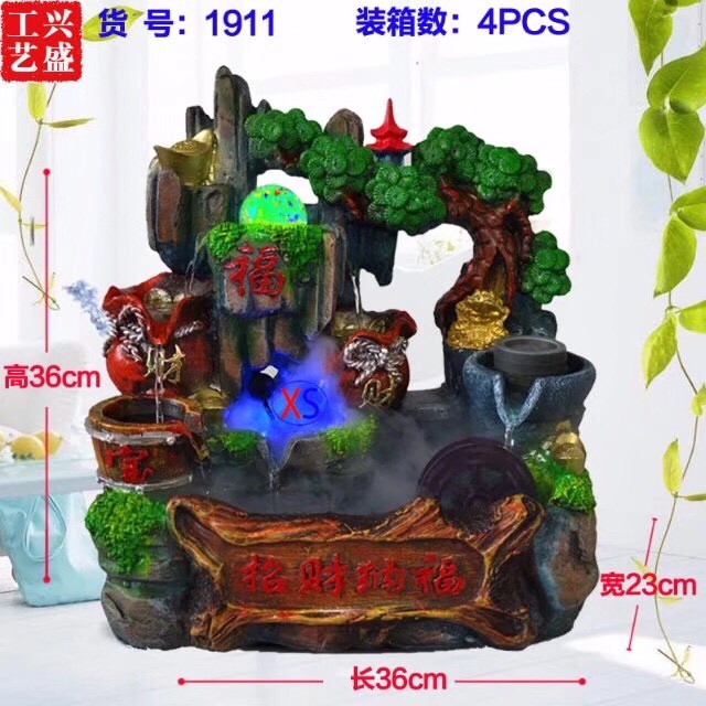1911