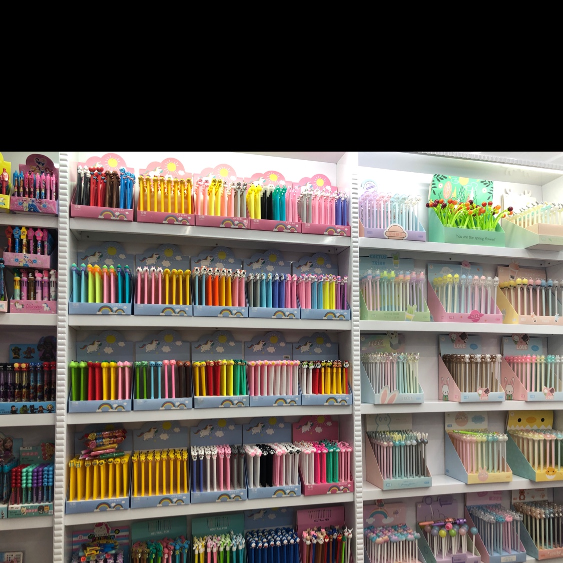 Tianyu Stationery