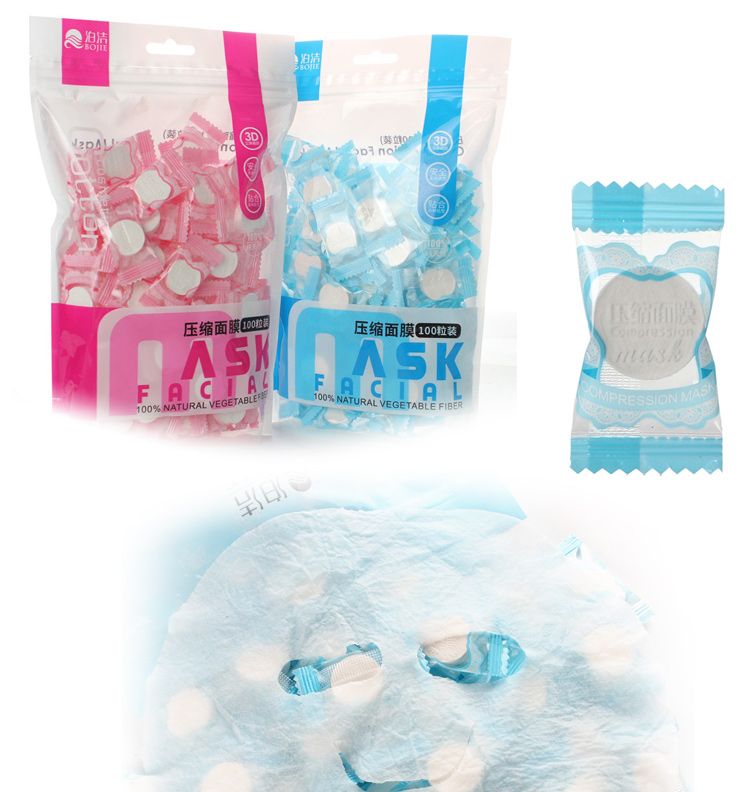 Bojie compressed facial Mask Granules, 100-piece homemade facial mask paper box set, exclusively for foreign trade details Picture