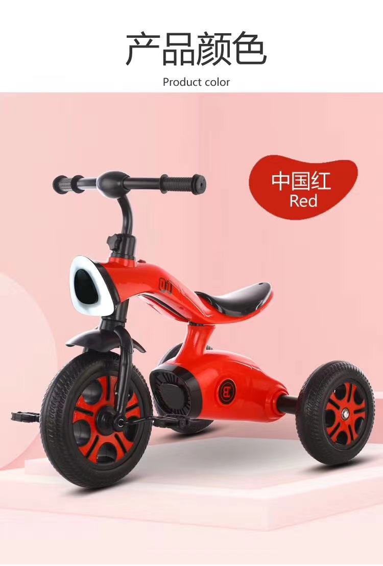 New tricycle baby early education Toddler tricycle children outdoor tricycle children balance pedal bicycle
