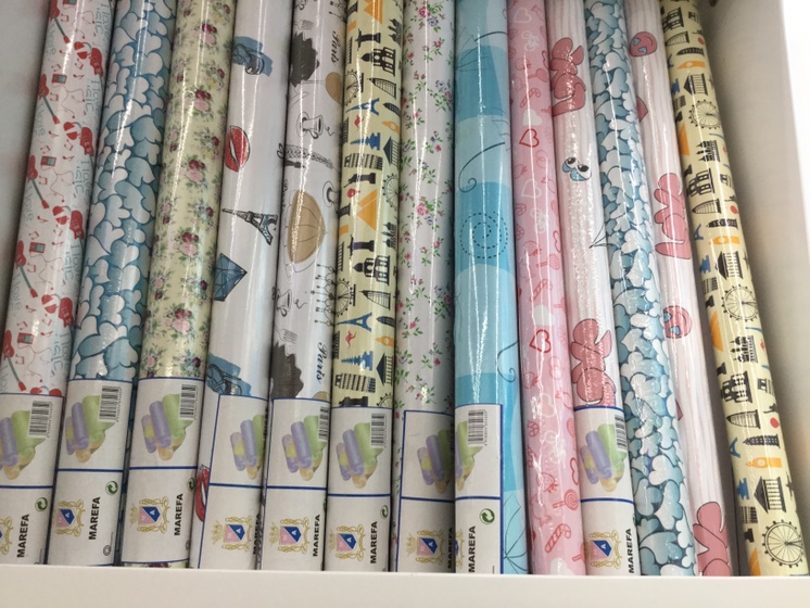 The new wall stickers thumbnail