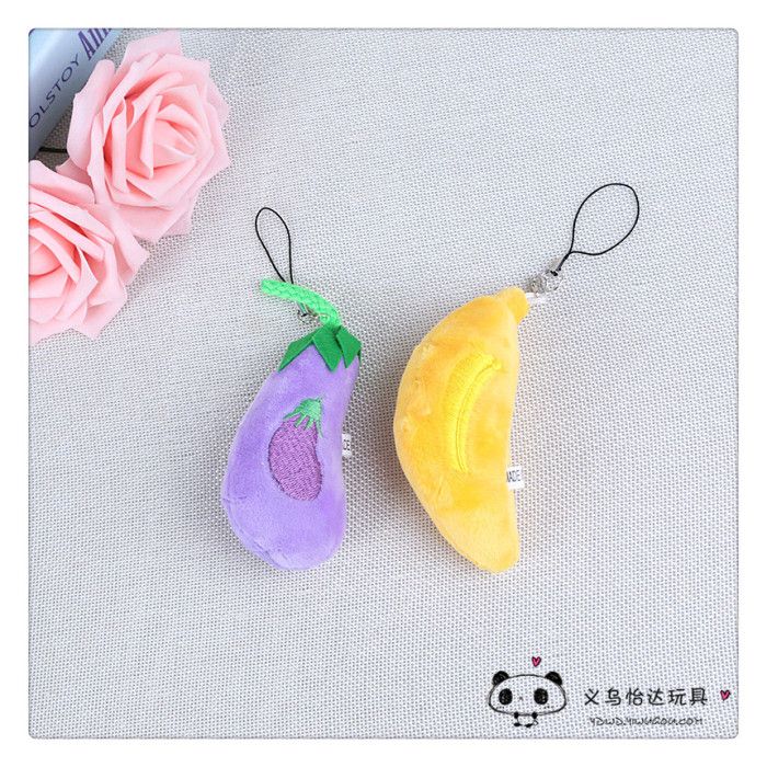 Cute fruit and vegetable pendants, plush toys, wedding gifts, scattered dolls, dolls, bags, decorations, strawberries detail image 3