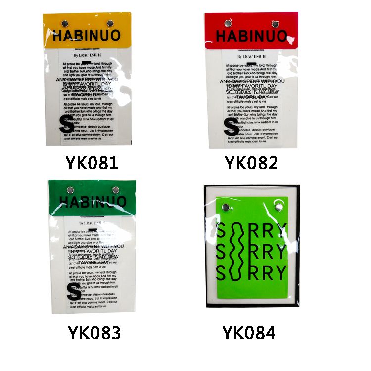 滴塑标 皮标 绣花标 五金标 金属尼龙拉链 服装辅料 商标