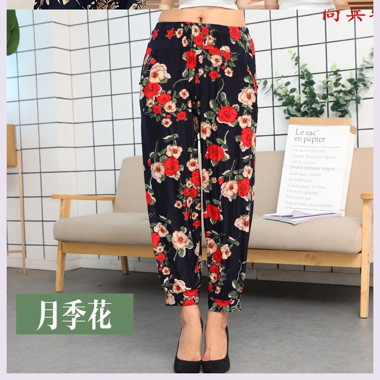 Nine-inch rose flower pants