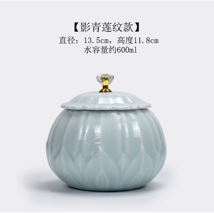 琨琨陶瓷 浮雕莲花纹金边陶瓷大号茶叶罐密封储物罐可装半斤 普盒礼盒送礼礼品 052详情图2