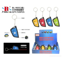 BL - 905 - c key light white light ➕ red laser