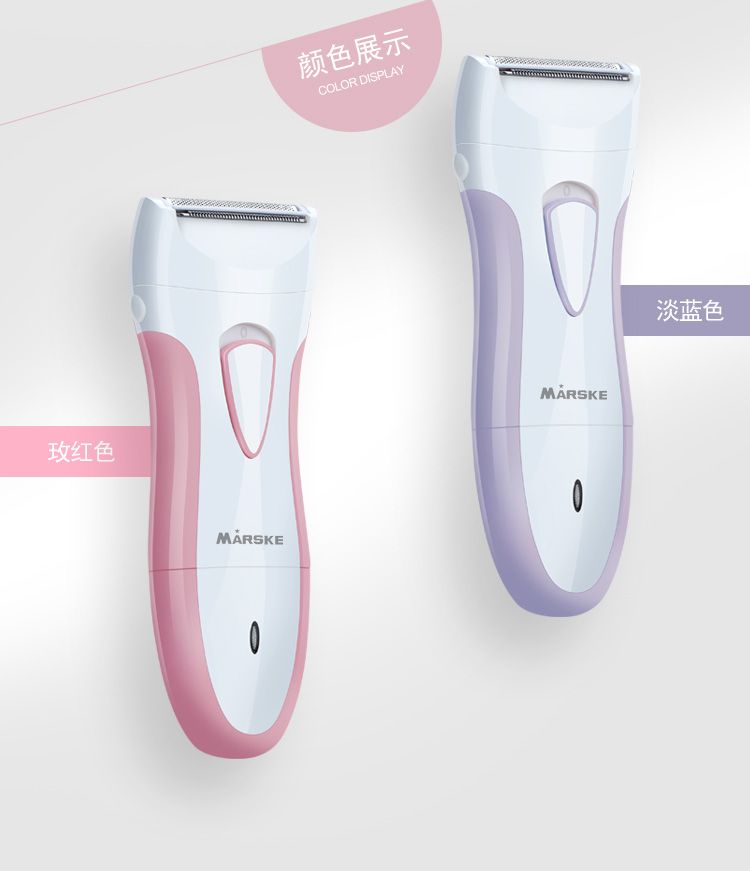 MS-6342 Women's Hair Remover, rechargeable electric hair remover, women's leg hair razor, underarm private area hair removal detail image 5