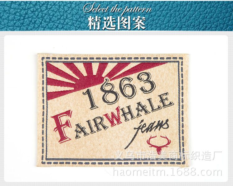 Supply All Kinds Of Trademark Clothing Collar Calibration To Do Clothing Accessories Yiwu Wash Water Label Free Proofing Main Mark Custom Specification drawing