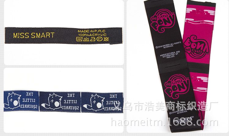 Professional Supply Manufacturers Produce All Kinds Of Trademark Free Proofing To Sample Wholesale Yiwu Washing Mark Main Mark undefined