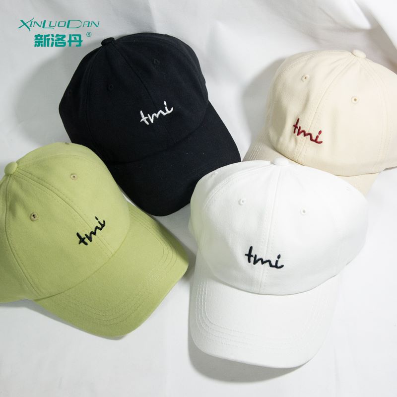 Baseball cap full figure
