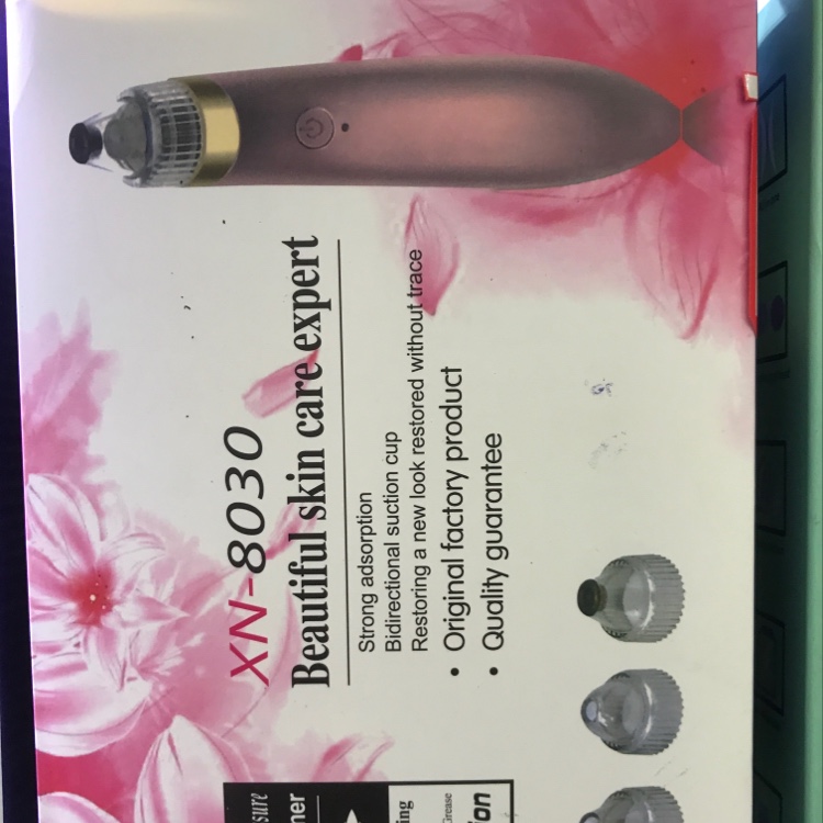 吸黑头器