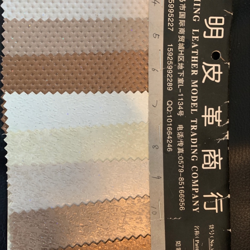Factory direct sales of y4 luggage leather in large quantities, high, medium and low grade luggage, sofa, shoe materials and fabrics Specification image
