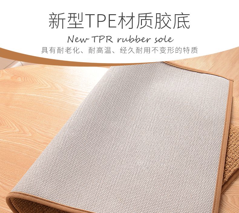 大达入户门地垫进门门厅卧室垫卡通脚垫家用防滑垫刺绣垫40X60详情图13