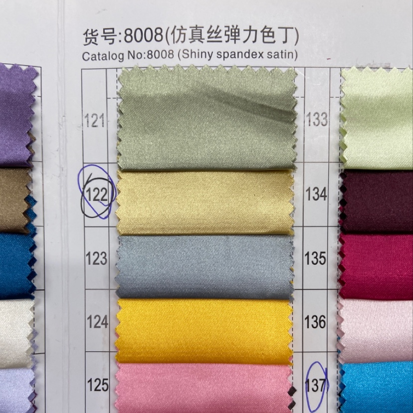 金黄色8008仿真丝弹力色丁布料服装布料装饰品工艺品头饰面料多色可选