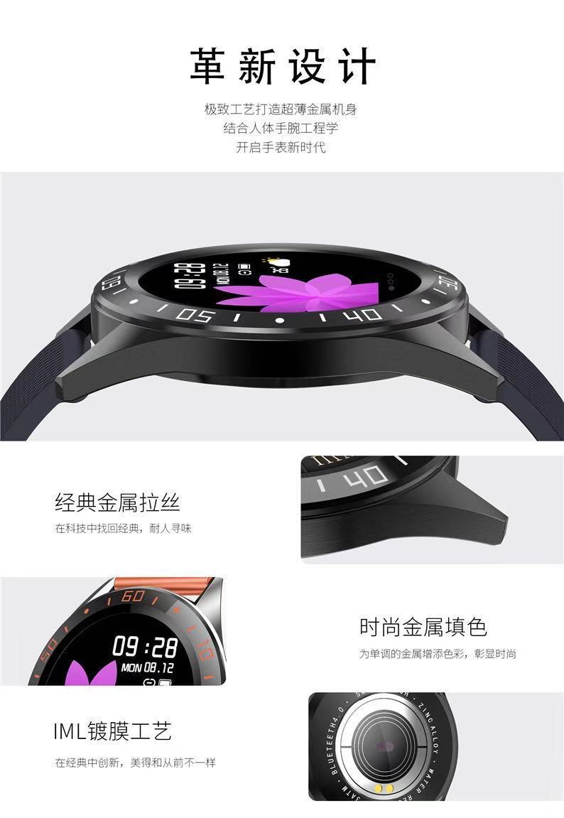 تعمل شركة AEMAGWW15 بقلب اليد الذكي، وهي شركة تعمل على مدار الساعة بلوتوث detail image 6