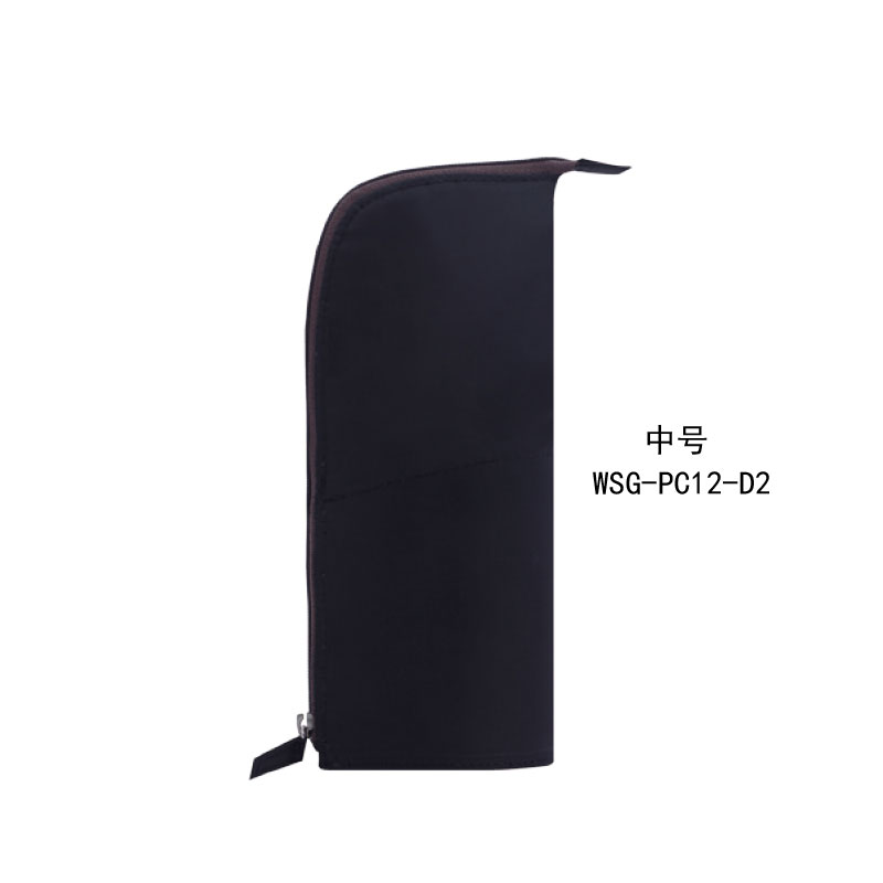 KOKUYO WG-PC12-D2 Pen bag medium black