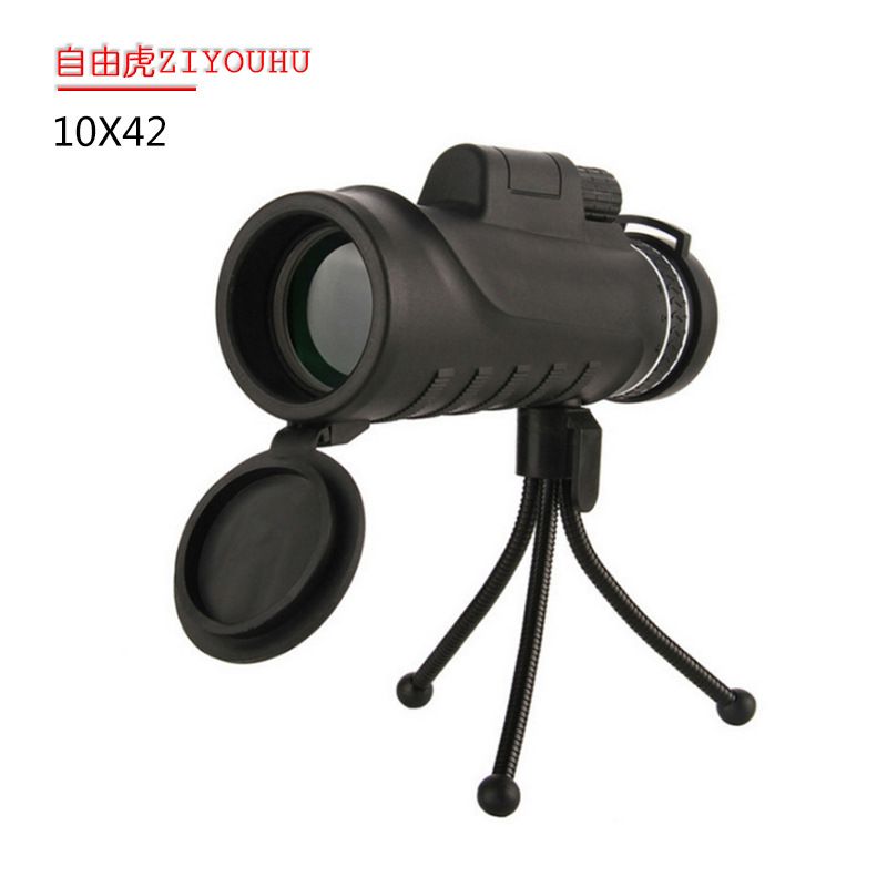 ZIYOUHU 10x42高倍高清单筒望远镜 户外观光镜一件代发