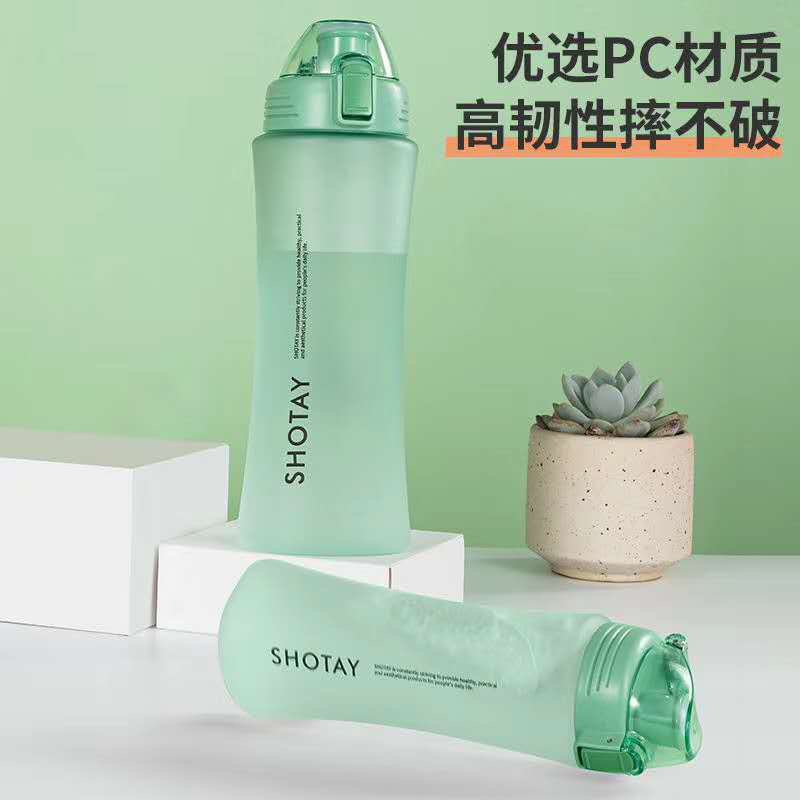 海绵擦实物图